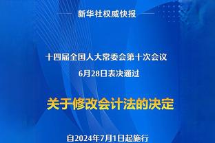 有没有哪些球员，不算是顶级球星，名字却让你印象深刻？